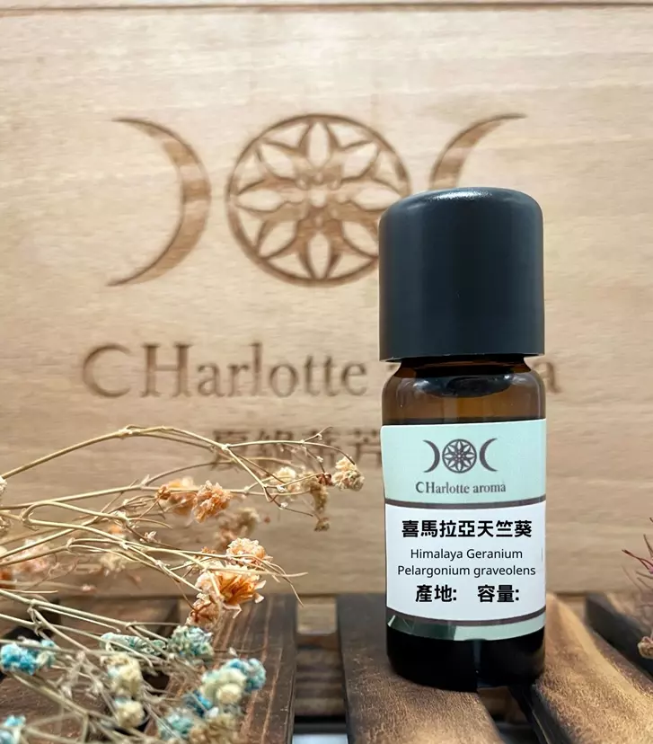 喜馬拉亞天竺葵精油 Himalaya Geranium Essential oil