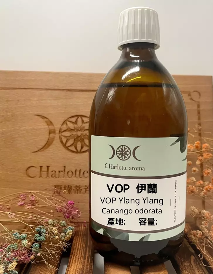 VOP 伊蘭精油 VOP Ylang Ylang Essential oil